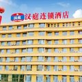 汉庭酒店(孝义大众路店)外观图 汉庭酒店(孝义大众路店)外观图