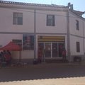 昆明东川红土地旅游中心摄影之家外观图 昆明东川红土地旅游中心摄影之家外观图