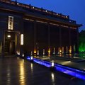 北京曲水兰亭度假酒店外观图 北京曲水兰亭度假酒店外观图