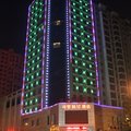 灵宝可里斯汀精品酒店外观图 灵宝可里斯汀精品酒店外观图