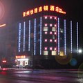 绛县晋州快捷酒店外观图 绛县晋州快捷酒店外观图
