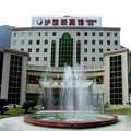 泸定县泸定桥宾馆外观图 泸定县泸定桥宾馆外观图