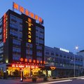 漳浦洲游国际酒店外观图 漳浦洲游国际酒店外观图