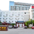 扬州恒春源大酒店外观图 扬州恒春源大酒店外观图