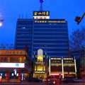 金龙北湖宾馆(原金山湖景大酒店)外观图 金龙北湖宾馆(原金山湖景大酒店)外观图