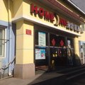 如家快捷酒店(北京什刹海鼓楼交道口店)(原雍和宫)外观图 如家快捷酒店(北京什刹海鼓楼交道口店)(原雍和宫)外观图