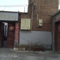 哈密康华旅社外观图 哈密康华旅社外观图