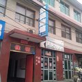 运城闻喜荣昶宾馆外观图 运城闻喜荣昶宾馆外观图