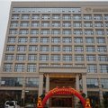 龙海漳州多棱温泉酒店外观图 龙海漳州多棱温泉酒店外观图