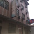 河津逸园宾馆外观图 河津逸园宾馆外观图