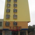 屯昌国达宾馆外观图 屯昌国达宾馆外观图