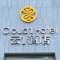 重庆涪陵云1酒店外观图 重庆涪陵云1酒店外观图