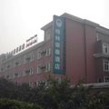 格林豪泰(重庆渝州路商务酒店)外观图 格林豪泰(重庆渝州路商务酒店)外观图