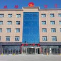 木垒县丝路酒店外观图 木垒县丝路酒店外观图
