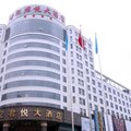 南宁世纪君悦大酒店外观图 南宁世纪君悦大酒店外观图