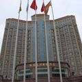 赣州九洲国际酒店(南康)外观图 赣州九洲国际酒店(南康)外观图