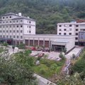 磐安山水大酒店外观图 磐安山水大酒店外观图