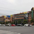 速8酒店(上海松江中心店)(原荣乐东路店)外观图 速8酒店(上海松江中心店)(原荣乐东路店)外观图