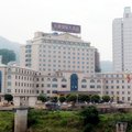将乐天源国际大酒店外观图 将乐天源国际大酒店外观图
