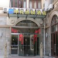 申花连锁酒店(上海新国际博览中心芳甸路店)外观图 申花连锁酒店(上海新国际博览中心芳甸路店)外观图