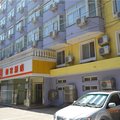 如家快捷酒店(天津鞍山道河南路总理府店)外观图 如家快捷酒店(天津鞍山道河南路总理府店)外观图