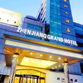 镇江大酒店外观图 镇江大酒店外观图