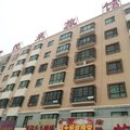 和硕君悦来宾馆外观图 和硕君悦来宾馆外观图