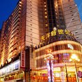 蚌埠新世纪(国际)大酒店外观图 蚌埠新世纪(国际)大酒店外观图