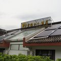 西昌碧海仙人酒店外观图 西昌碧海仙人酒店外观图