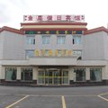 海北海晏金昊假日宾馆外观图 海北海晏金昊假日宾馆外观图