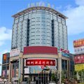 南安明利大酒店外观图 南安明利大酒店外观图