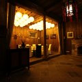 黟县碧山猪栏酒吧乡村客栈外观图 黟县碧山猪栏酒吧乡村客栈外观图