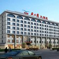 延安黄土情大酒店外观图 延安黄土情大酒店外观图