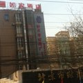 如家快捷酒店(北京景泰桥珐琅厂店)外观图 如家快捷酒店(北京景泰桥珐琅厂店)外观图