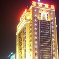 南平建阳花园大酒店外观图 南平建阳花园大酒店外观图