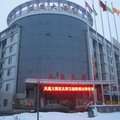 玛纳斯凤凰大酒店外观图 玛纳斯凤凰大酒店外观图