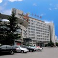 寧波南都賓館外觀圖 寧波南都賓館外觀圖