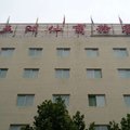 霍州五洲仙商务宾馆外观图 霍州五洲仙商务宾馆外观图