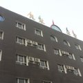 沙湾县民政宾馆外观图 沙湾县民政宾馆外观图