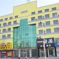 如家快捷酒店(营口大石桥火车站店)外观图 如家快捷酒店(营口大石桥火车站店)外观图