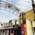 宁武县利东宾馆外观图 宁武县利东宾馆外观图