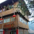 龙胜金坑大寨缘梦居客栈外观图 龙胜金坑大寨缘梦居客栈外观图