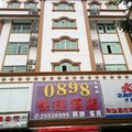 0898快捷酒店(东方东海店)外观图 0898快捷酒店(东方东海店)外观图