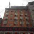 吕梁兴县晋都洗浴中心外观图 吕梁兴县晋都洗浴中心外观图