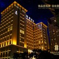 重庆哈曼酒店外观图 重庆哈曼酒店外观图