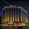 娄底凯旋酒店外观图 娄底凯旋酒店外观图