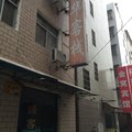 宜城峰华客栈外观图 宜城峰华客栈外观图