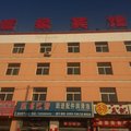昔阳县盛泉宾馆外观图 昔阳县盛泉宾馆外观图