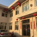 代县龙桥宾馆外观图 代县龙桥宾馆外观图