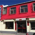 神池梦缘旅馆外观图 神池梦缘旅馆外观图